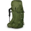 Aether 55 -Outdoor Sports Store aether55f20 s21 side garlicmustardgreen e10e307f d164 4081 bbb6 1ee5c1bd78a0