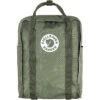 Fjallraven Tree-Kanken 2 Fjallraven Tree-Kanken -Outdoor Sports Store tree kanken 23511 627 a main fjr